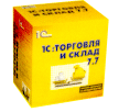 Демонстрационный ролик "1С:Торговля и склад 7.7"